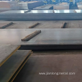 Iron Cold Rolled Mild Carbon Steel Plate Price